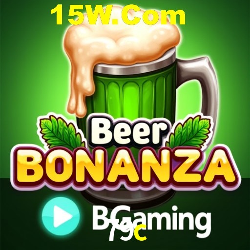 Seasonal Promotions 79c