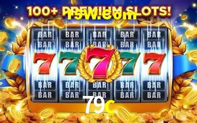 79c Entrar - Login Seguro Certificado