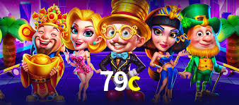 79c App Interface